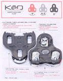 Look Keo cleats black 0° zero float